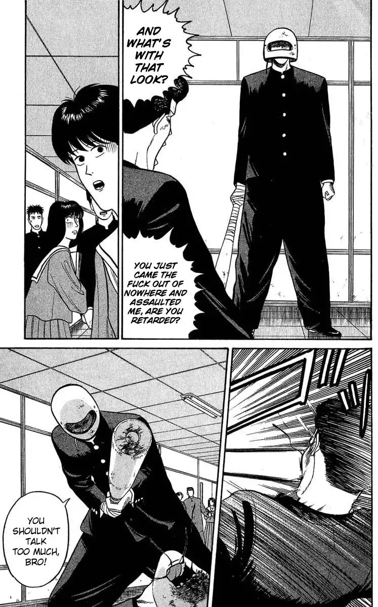 Kyou Kara Ore Wa!! Chapter 101 7